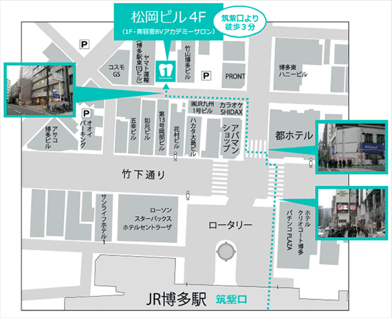 〒812-0013 福岡県福岡市博多区博多駅東1-13-17松岡ビル4F