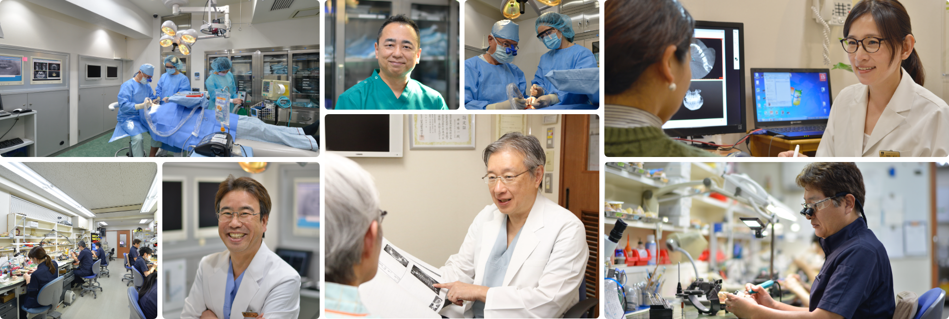 私たちのポリシー