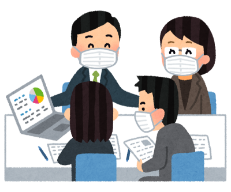 具体的に注意すること